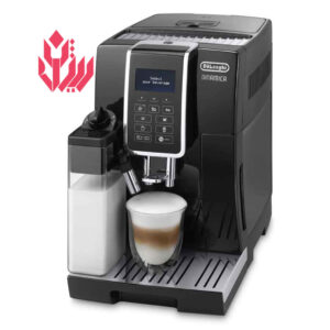 دستگاه اسپرسوساز دلونگی ECAM 350.55.B