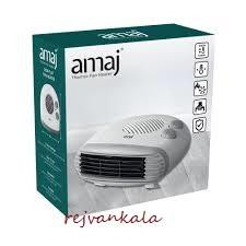 بخاری برقی رومیزی فن‌دار amaj