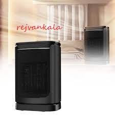 بخاری برقی سرامیکی قابل حمل مدل Portable Ceramic Space Heater