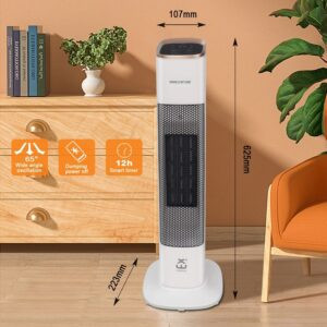 🔥 بخاری برقی SEJOY