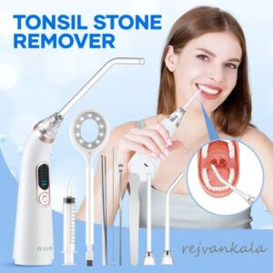 دستگاه پاک‌کننده سنگ لوزه