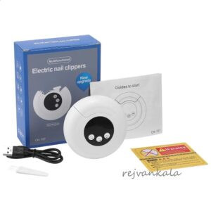 ✨ ناخن‌گیر برقی چندمنظوره مدل CH-707