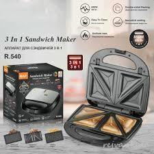 ساندویچ ساز ۳ کاره راف مدل R540