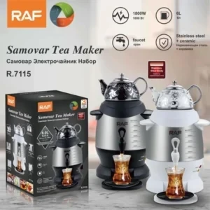 سماور برقی 6 لیتری راف مدل 7115